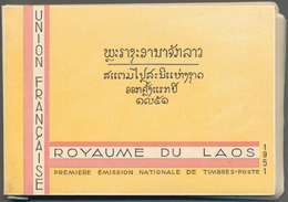 09333 Laos: 1952, Sheet-booklet With S/s 1-26 Mint Never Hinged MNH, Booklet Binding Part Detached And She - Laos