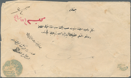 09338 Libanon: 1858, Prefilatelic Envelope Tied By Blue "AN CANIB-I POSTA-I BEYRUT", Weight 3 Dirhem, 2 Pi - Libanon