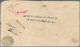 09338 Libanon: 1858, Prefilatelic Envelope Tied By Blue "AN CANIB-I POSTA-I BEYRUT", Weight 3 Dirhem, 2 Pi - Libano