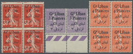 09349 Libanon: 1924/1925, Bilingual Overprints, Ten Values As Horiz. Pair (8) Resp. Block Of Four (2), One - Libanon