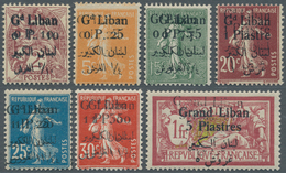 09350 Libanon: 1924, Bilingual Overprints, Seven Values With Double Surcharge (of Various Occurrences), Mi - Liban