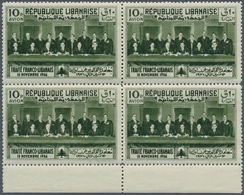 09390 Libanon: 1936, Franco-Lebanese Treaty, Not Issued, Airmail 10pi. Green, Bottom Marginal Block Of Fou - Liban