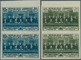 09398 Libanon: 1936, Franco-Lebanese Treaty, Not Issued, Complete Set Of Five Values As IMPERFORATE Top Ma - Liban