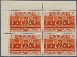 09400 Libanon: 1936, Franco-Lebanese Treaty, Not Issued, 4pi. Orange, Marginal Block Of Four From The Uppe - Libanon