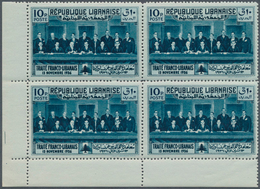 09401 Libanon: 1936, Franco-Lebanese Treaty, Not Issued, 10pi. Blue, Marginal Block Of Four From The Lower - Libanon