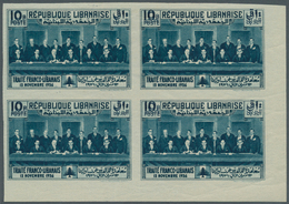 09405 Libanon: 1936, Franco-Lebanese Treaty, Not Issued, 10pi. Greenish Blue, IMPERFORATE Marginal Block O - Libanon