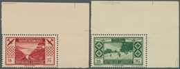 09410 Libanon: 1936, Tourism, 0.50pi. To 25pi., Complete Set Of Eight Values From The Upper Right Corner O - Libanon