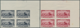 09418 Libanon: 1938, Medical Congress, Complete Set As IMPERFORATE Marginal Blocks Of Four From The Upper - Libanon