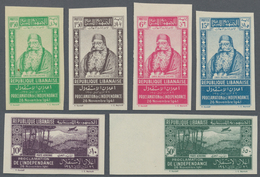 09423 Libanon: 1942, 1st Anniversary Of Independence, 0.50pi. To 50pi., Complete Set Of Six Values Imperfo - Liban