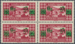 09429 Libanon: 1943, 6 Pi. On 7,50 Pi. Carmine, Green Double Overprint, Block Of Four, Unmounted Mint, Sig - Libanon