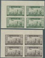 09430 Libanon: 1943, 2nd Anniversary Of Independence, 25pi. To 500pi., Complete Set Of Ten Values As IMPER - Libanon