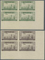 09431 Libanon: 1943, 2nd Anniversary Of Independence, 25pi. To 500pi., Complete Set Of Ten Values As IMPER - Libanon