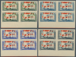 09488 Libanon: 1946, 1st Anniversary Of WWII Victory, 7.50pi. To 100pi., Set Of Eight Values Each As IMPER - Liban