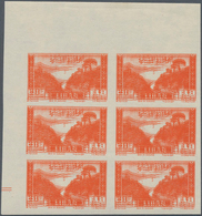 09493 Libanon: 1947, Airmail Stamp 'Jounieh Bay' 20pia. Orange-red IMPERFORATE Block Of Six From Upper Lef - Libanon