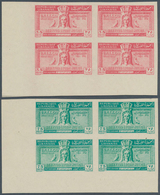 09497 Libanon: 1948, UNESCO Airmails Complete Set Of Five In IMPERFORATE Blocks Of Four From Different Cor - Libanon