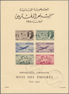 09503 Libanon: 1950, Emigrant's Conference, Souvenir Sheet Neatly Oblit. "BEYROUTH R.P. 7.VIII 50" (one Da - Liban