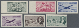 09506 Libanon: 1950, Emigrant's Conference, 5pi. To 35pi., Complete Set Of Six Values Imperforate, Mint O. - Liban