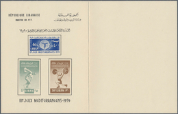 09511 Libanon: 1959, 3rd Mediterranean Sport Games, Souvenir Sheet Without Value At Base, Booklet With Gre - Liban