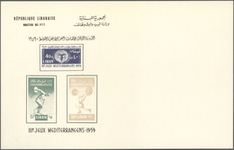 09513 Libanon: 1959, Sports Imperf Souvenir Sheet Presentation Booklet Print, Mint, Fine And Scarce. - Libanon