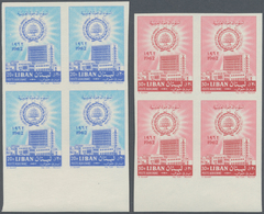 09528 Libanon: 1962, Arab League 20pia. And 30pia. In IMPERFORATE PROOF Blocks Of Four From Lower Margin O - Liban