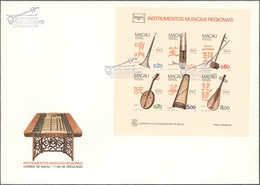 09538 Macau: 1986, Musical Instruments S/s On Official FDC, Unadressed. - Autres & Non Classés