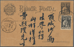 09548 Macau - Ganzsachen: 1929, Card 1 A. Uprated 1 A. Canc. "MACAU 13.V.29" To Canton W. "18.5.17" Arriva - Entiers Postaux