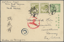 09551 Mandschuko (Manchuko): 1940 (Dec 4) 2 Fen Scenic Domestic Postal Card From Lungkiang Province To Tro - 1932-45 Mandchourie (Mandchoukouo)