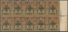 09555 Mongolei: 1924 First Issue 2c. Right Hand Marginal Block Of 10, Perf 10, Additionally Perforated "OB - Mongolie