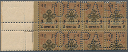 09558 Mongolei: 1924 First Issue 2c. Left Hand Marginal Strip Of Four Plus Portion Of Four Stamps Below, P - Mongolia