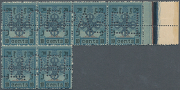 09561 Mongolei: 1924 First Issue 10c. Right Hand Marginal Block Of 6 (4+2), Perf 13½, Additionally Perfora - Mongolie