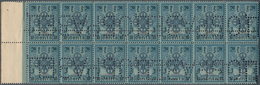 09562 Mongolei: 1924 First Issue 10c. Left Hand Marginal Block Of 14 (2x7), Perf 13½, Additionally Perfora - Mongolei