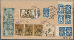 09565 Mongolei: 1929 Registered Cover With Russian/Mongolian/Chinese Mixed Franking From A Russian P.O. To - Mongolie