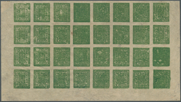 09570 Nepal: 1898/1917, 4a Dull Green Pin-perf Part Sheet Of 32 Unused (without Gum As Issued), Including - Népal