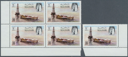 09654 Ras Al Khaima: 1971, 20d. "Sea Drilling Tower/Supply Vessel", Five U/m Copies (block Of Four From Th - Ras Al-Khaimah