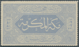 09677 Saudi-Arabien - Hedschas: 1916, 1 Pi. Powder Blue Proof On Card, Roul. 20, Fine Mint No Gum, Only Fo - Arabia Saudita