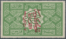 09684 Saudi-Arabien - Hedschas: 1925, "Al Hukumat", Reversed Red Overprint On ¼pi. Green,, Superfinely Rou - Saudi-Arabien