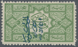 09686 Saudi-Arabien - Hedschas: 1925, "Al Hukumat", Blue Overprint On ¼pi. Green, Zig-zag Rouletted 13, Fr - Arabie Saoudite