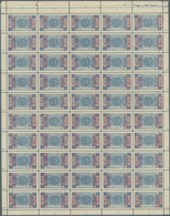 09690A Saudi-Arabien - Hedschas: 1925, "1343" Overprint In Red On 1/4 Pia. Blue, Complete Sheet With Margin - Arabia Saudita