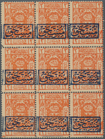 09694 Saudi-Arabien - Hedschas - Portomarken: 1922, Postage Due 2 Pia. Orange, Overprinted "Mustahak" Shee - Saudi-Arabien