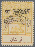 09703 Saudi-Arabien - Nedschd: 1925, 2 Pia. Yellow Buff Overprinted In Black Instead Of Red, Mint Never Hi - Arabia Saudita