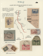 09709 Saudi-Arabien: 1892-1914, Album Page With Ottoman Cancellations On Stamps Used In Arabia & Jordan, I - Saudi-Arabien