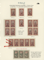 09714 Saudi-Arabien: 1918, Album Page With Mint And Used Hejaz Railway Revenues, All Overprinted Different - Saudi-Arabien