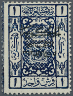 09720 Saudi-Arabien: 1925, 1 Pia Deep Blue With Black Overprint, Mint Hinged, Fine, SG Catalogue Value 900 - Arabie Saoudite