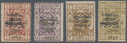 09721 Saudi-Arabien: 1925, Four Values Up To 5 Pia Olive With Black Overprint On Gold Overprint, Two Value - Arabia Saudita