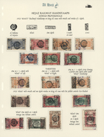 09724 Saudi-Arabien: 1925, 1925, JEDDAH PROVISIONALS : Album Page With 17 "KHATT" Handstamped Hejaz "Railw - Arabie Saoudite