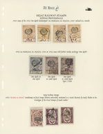 09725 Saudi-Arabien: 1925, JEDDAH PROVISIONALS : Album Page With 10 Handstamped Hejaz "Railway" Stamps Wit - Arabia Saudita