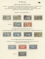 09728 Saudi-Arabien: 1926, RAILWAY & ROAD STAMPS : Album Page With 14 Hejaz / Nejd "Railway" Stamps, Fine - Saudi-Arabien