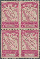 09736 Saudi-Arabien: 1946 'Return Of King Ibn Saud' ½g. Magenta, BLOCK OF FOUR, Mint Never Hinged, Fresh A - Arabia Saudita