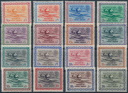 09738A Saudi-Arabien: 1960, ½ Pia To 200 Pia "Oil Processing Factory Ain Dair" Complete Set Of 16 Values Al - Saudi-Arabien