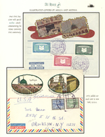 09742 Saudi-Arabien: 1963-72, Two Pilgrim Envelopes "AL-HAJJ" With Decorative Imprints Holy Kaaba, One Pos - Saudi-Arabien